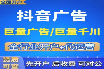 SEM代运营经典案例：转化率提升秘诀